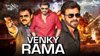 Venky Rama (2019) Movie